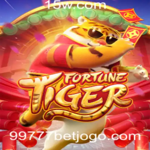 FortuneTiger: Descubra o Fascinante Mundo do Jogo e suas Regras